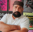 بهنام نجم الدین